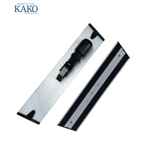 400mm KAKO QUICK CONNECT FRAME